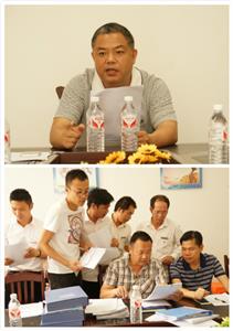 云博体育集团有限公司
与集团组织开展6月份工程人员行为规范大检查