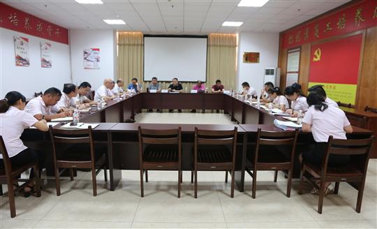 云博体育集团有限公司
顺利通过2019年度“三标一体”管理体系监督评审